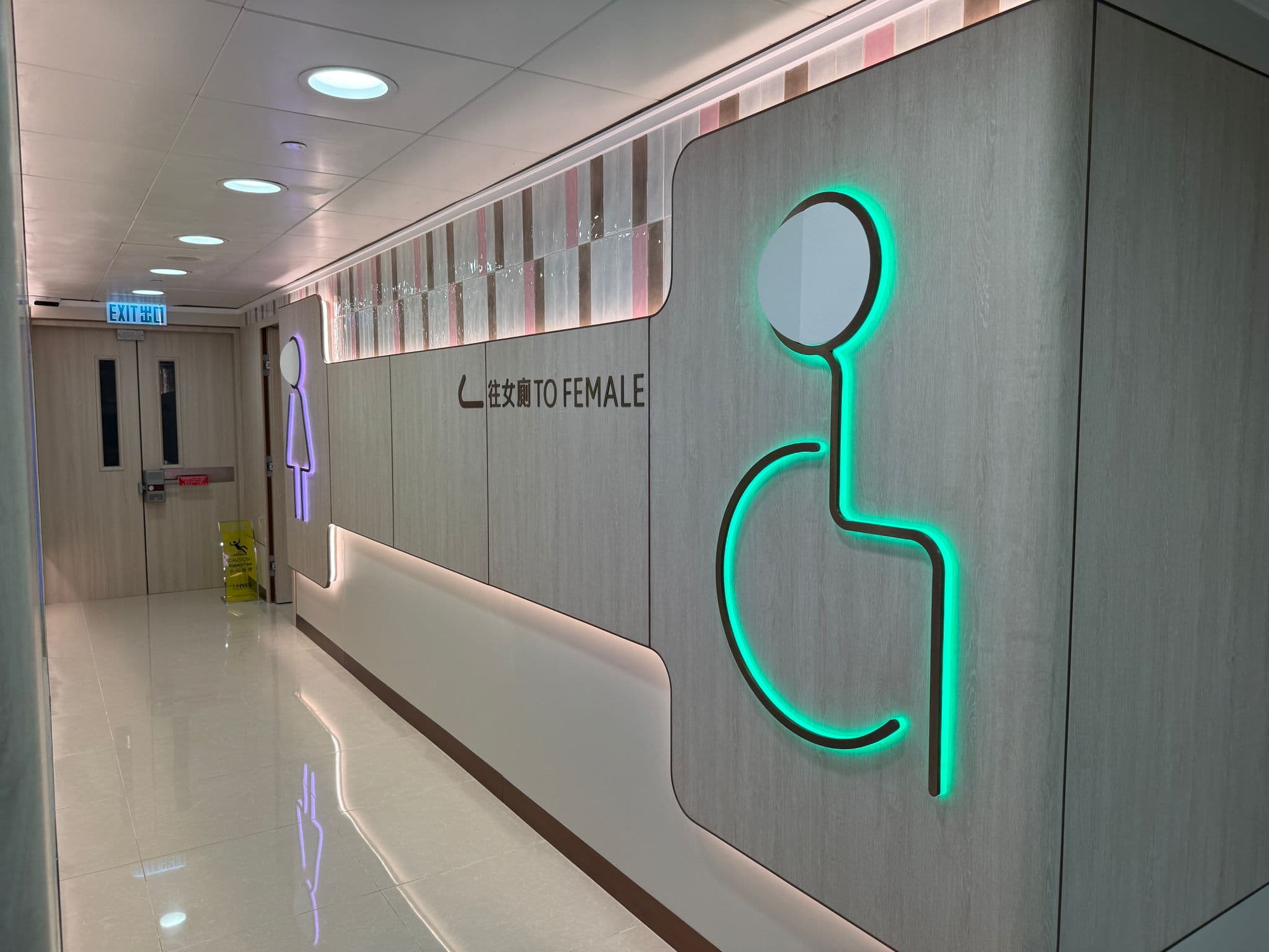 Landmark North L4 Renovation Works for Male, Female & Disabled Toilet and Common Corridor