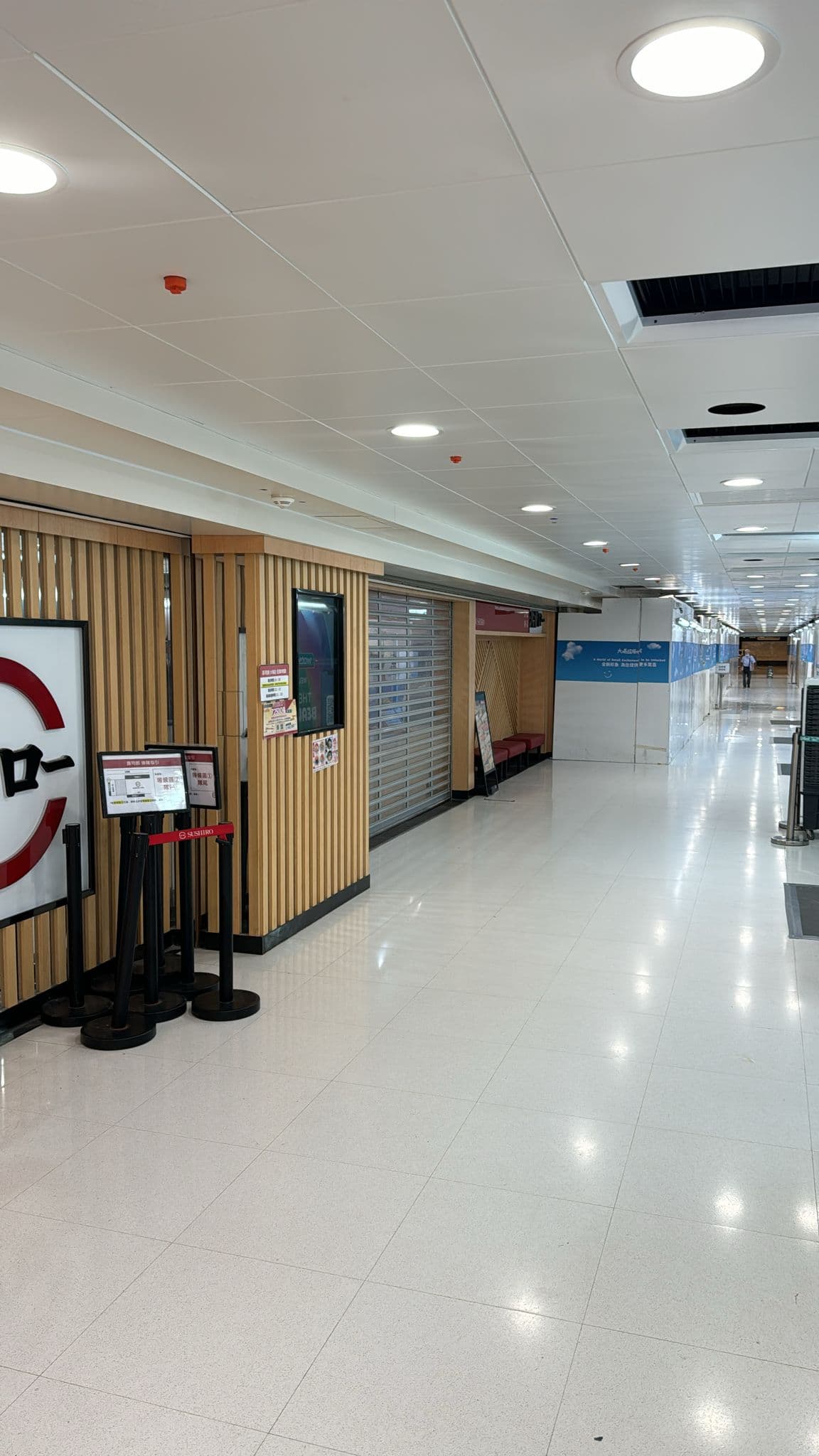 P1421 — False ceiling & lighting system for proposed A&A works at L1 Zone B
